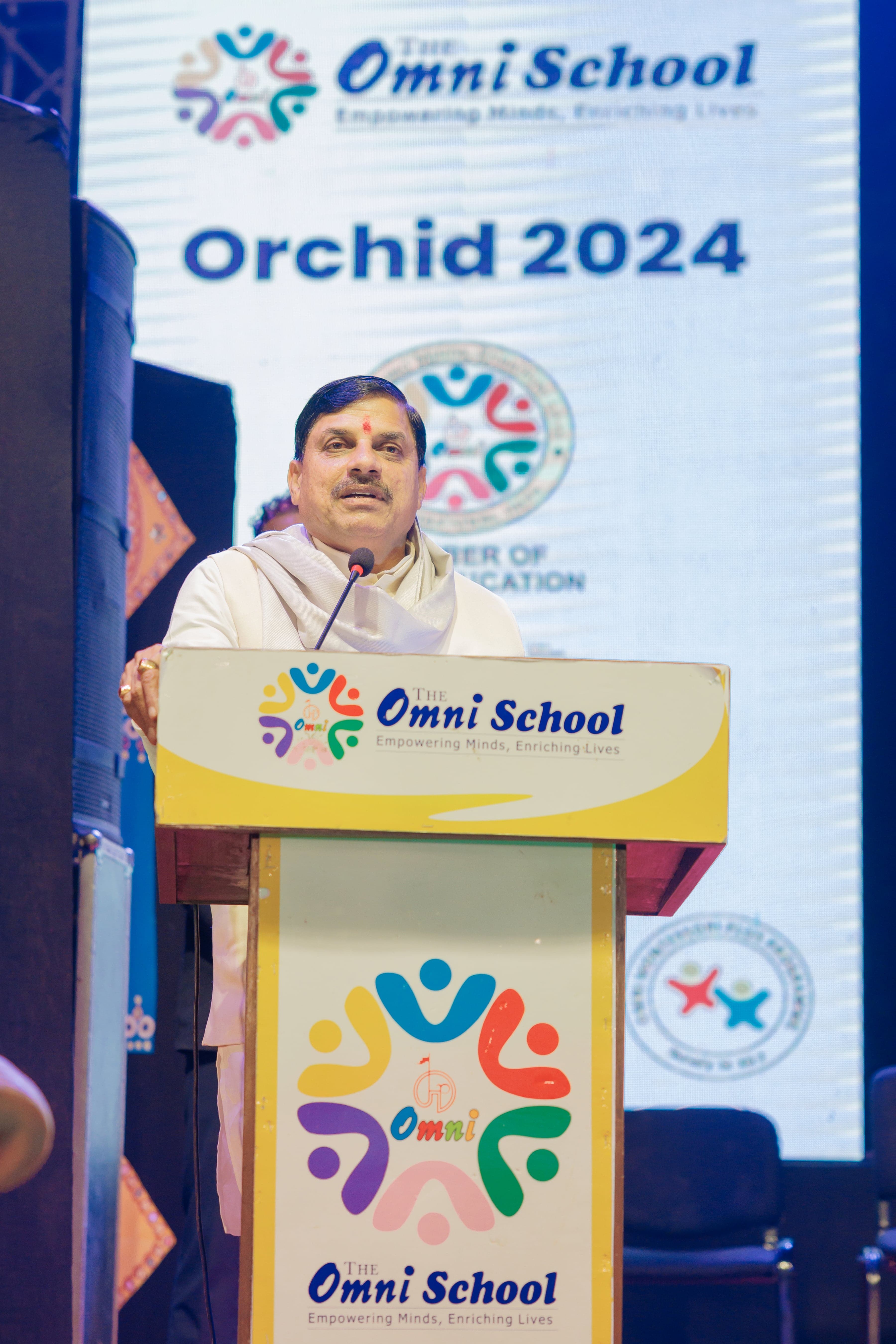  CM sir speech